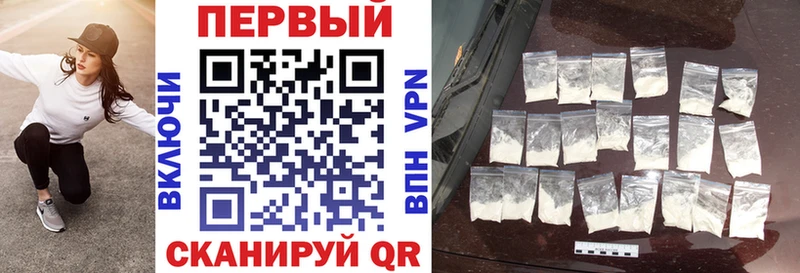 OMG как войти  продажа наркотиков  Сорочинск  АМФ Розовый 