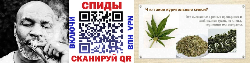 Бутират жидкий экстази  Сорочинск 