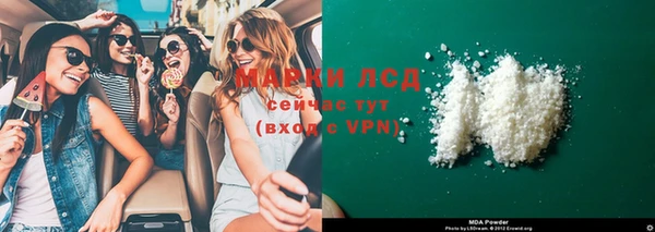 mix Остров