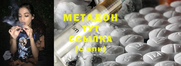 гашиш Арсеньев