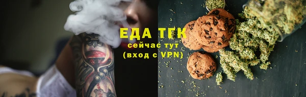 гашиш Арсеньев