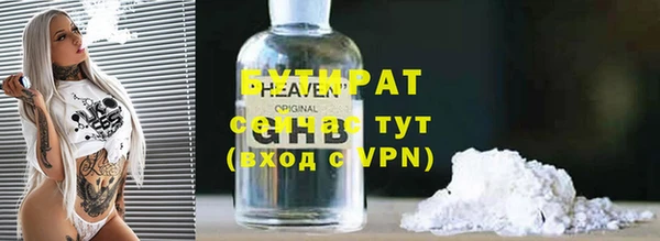 гашиш Арсеньев