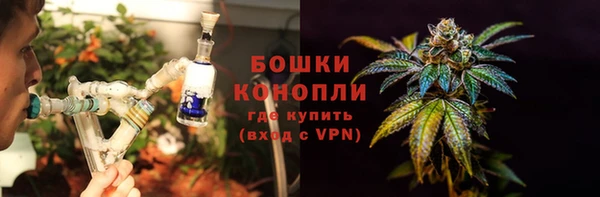 гашиш Арсеньев