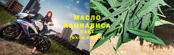 гашиш Арсеньев